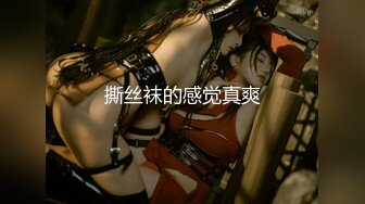 TZ-107 香月怜 痴汉尾行 餐厅露出强奸 兔子先生 x 麻豆传媒映画