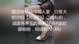 【反差投稿出卖】私密群真实夫妻情侣 交流分享50套