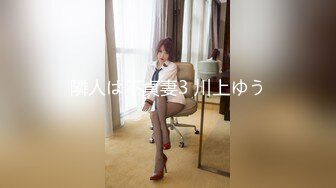 onlyfans淫妻绿帽【swingdog】 约单男3p啪啪 无套输出最新合集【496V】 (379)