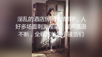 秀人网 清纯大美女 熊小诺高价定制剧情 以身抵债 被下药捏奶 抠 穴漏奶头逼毛骚声呻吟