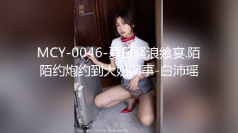 cd骚妇