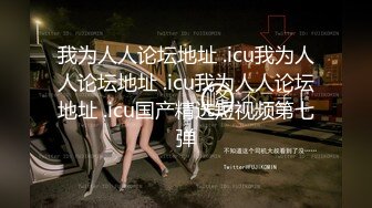 与母缠绵  妈妈双穴开发！肛门和出生的地方一起操 好顶啊~坏儿子~啊啊~好痛好舒服 无套内射子