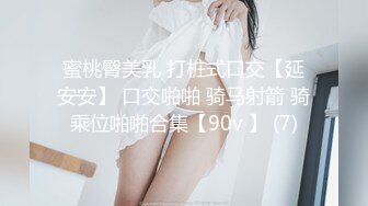 2024年7月，新人，极品良家，【温柔媚娘】，村花也疯狂，娇俏小少妇，家中啪啪不停，身材完美