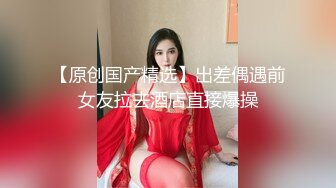 轻熟女系列 浴室门口自慰