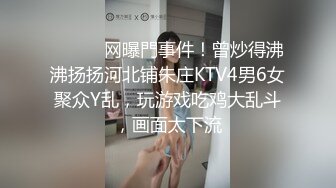 EP4AV篇两女两男强制4P性爱关卡