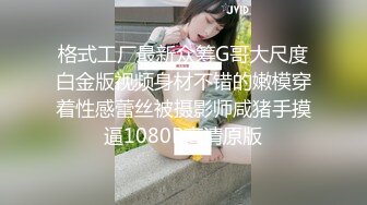 麻豆传媒 蝌蚪传媒 KD014 妻子闺蜜到访勾引