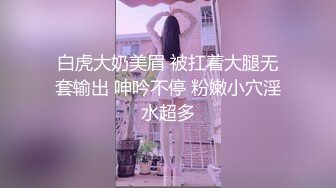 海角叔嫂乱伦大神《英勇小钢炮》大哥走后终于可以肆无忌惮的操极品尤物大嫂了