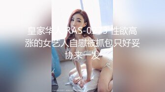 网红推特爆乳高铁女神『Naomii』性爱内射户外露出VIP订阅 与男友众多刺激场所性爱中出2