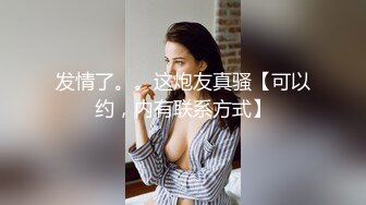 0531，颜值情侣夫妻交流