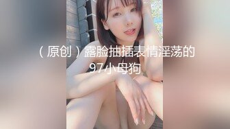 蜜桃影像傳媒 PMC216 老公出差騷妻亂倫小叔子 雪霏