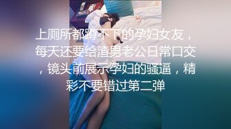 ❤️极致反差母狗❤️光鲜亮丽的清纯学妹 一边挨操一边被羞辱，极品大长腿肉丝足交，被操的像条母狗 极度淫骚