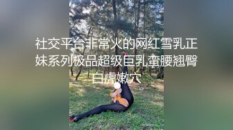 [在线]风骚纹身妹子口交视频表情满分