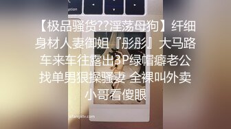 【极品核弹乳神】超顶JVID劲爆身材超人气《乐乐》链锯人恶魔帕瓦 阳具抽插输出 鲜嫩白虎蜜穴顶爆了