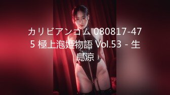 【童颜??巨乳】爆乳推特网红『Jan小兔子』年终粉丝性爱私拍 喜欢操粉丝的骚逼网红 喜欢被内射 高清720P原版