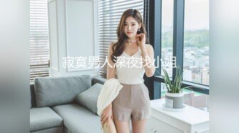 激烈！浴室镜子前后入浪叫骚女