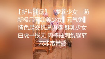 《最新流出❤️顶级女神》对白淫荡，极品大长腿完美身材【金秘书】，火锅店上桌发骚，公园换丝袜人前露出尿尿