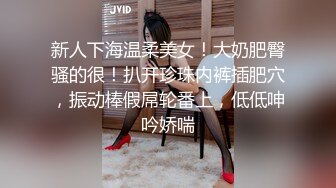 21岁小姐姐大胆要求内射