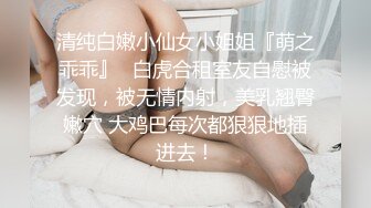 抖音的网红撸管视频