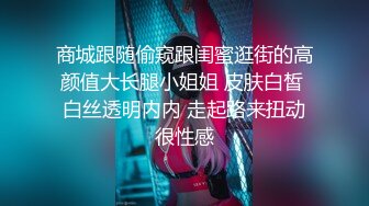 星空传媒-纵情之夜激情端午 女神聂小倩李娜激情双飞性爱怒放