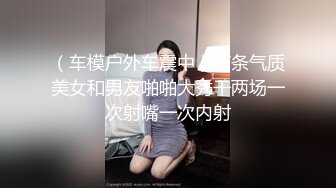 女友第一次上传 害羞