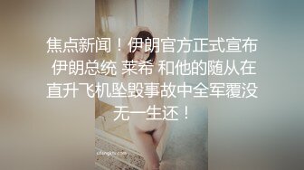 用肛塞玩弄老婆屁眼_1