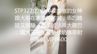 新婚气质人妻背着老公偷情被老公发现后怒而曝光 (3)