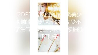 重金约外围女神偷拍【屌哥探花】170cm平面模特，2800共度春晓一刻，相拥舌吻调情啪啪，精彩神作香艳刺激