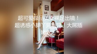 【想睡个好觉】新人让人眼前一亮，神似关晓彤，好漂亮的小美女，大奶，道具自慰 (1)