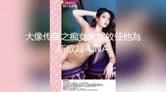 ✨韩裔高颜值蛇精脸反差母狗留学生「Emma」OF露脸大尺度私拍 模特身材阿黑颜欲求不满操老外【第二弹】