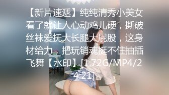 《居家摄像头破解》正在做饭的漂亮老婆被老公直接扒光 从厨房干到客厅