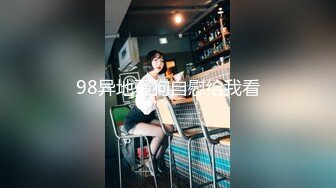 (HD1080P H264)(REAL)(172xrw00977)窒息洗脳 受精中出し 加贺美さら