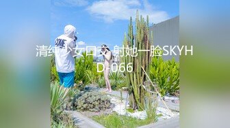 大奶肥穴极品颜值女神激情大秀，跳蛋塞入无毛肥穴，掰穴透明假屌抽插，爽的啊啊叫，诱人大白美臀扭动