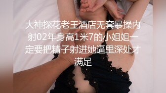 操大屁股老婆