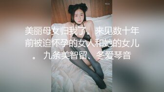 姐姐又埋怨不带套