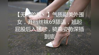 小情侣在家爱爱自拍 漂亮女友身材丰满 吃鸡很认真 上位骑乘全自动 哥们老是想爆妹子菊花