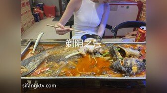 麻豆傳媒 MD0150-3 疫情下的背德假期 父女篇 艾秋