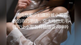 ❤️极品女神嫩妹！清纯可爱萝莉风露脸福利姬【小鹿酱】土豪定制第三季，剃毛双头龙做爱双管齐下高潮喷水相当壮观