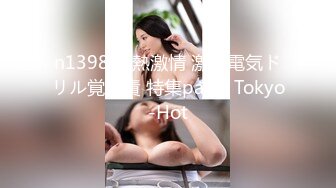 【冰小羊】男炮友到位~先口再操~各种姿势啪啪~自慰花样多【53V】 (9)