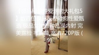 骚逼小少妇申请自拍达人，满嘴淫荡话