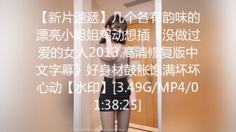   研学旅行时偷拍女同学洗澡,挺爱干净的一个女孩,洗澡的时候把内衣和袜子都洗干净了