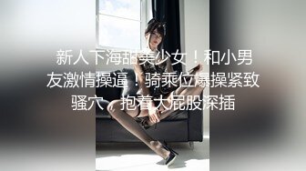 白虎女神米胡桃 白丝体操服！这么可爱的学妹，当然要射满满的哦！