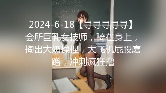  【无码流出】MXGS-792 美女 灘ジュン复出首部有码大作 多人轮战