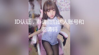 HongKongDoll玩偶姐姐之cos国家队02兔女郎被猛干到失神