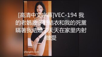 天美傳媒TMW039侵犯酒醉人妻秘書-李娜娜