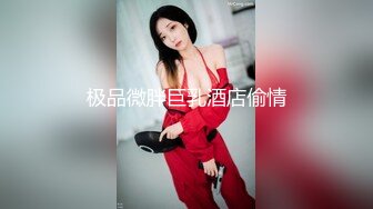 客厅大战老婆2