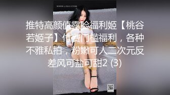 《狼哥寻花顶级会所》强推性感颜值女技师性感情趣网衣漫游吹箫毒龙啪啪一条龙