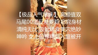 天津女神Ts方筱甜 ：- 哥哥 今晚要不要娶我做你一夜的新娘，掐着脖子被狠狠输出，操疯狂，淫声忒大！