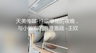 恐怖色情微电影【罗斯韦尔不明飞行物】外星人逼真程度令人乍舌老外的制作水平太牛逼了