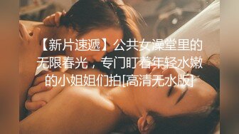 【极品❤️校花女神】6.6长腿窈窕丝袜控女神《黑夜色色》哭死~好白菜被猪拱了 这身材颜值呻吟