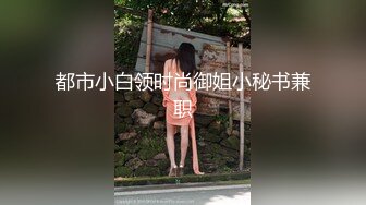 青岛女大学生